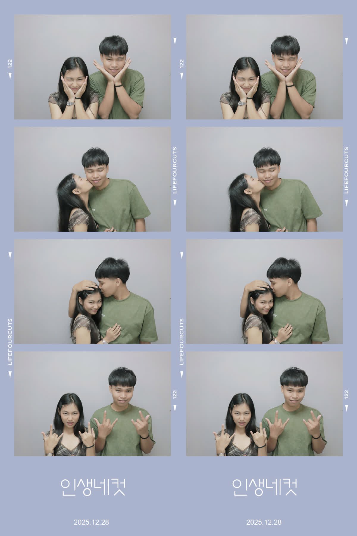 December Photobooth